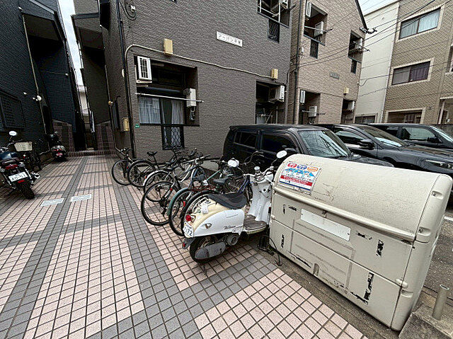 その他