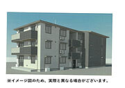 福大前駅より徒歩34分 新築 3階建の賃貸物件