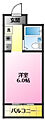 新丸子ハイツ1階6.1万円