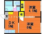 玉野市田井４丁目 2階建 築40年のイメージ