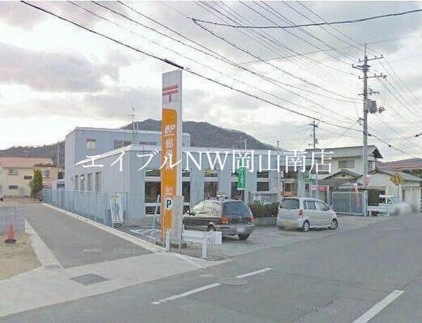 岡山県岡山市南区宗津(賃貸アパート1LDK・1階・50.05㎡)の写真 その24