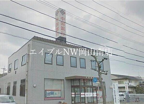 岡山県玉野市田井5丁目(賃貸アパート1LDK・1階・42.80㎡)の写真 その21