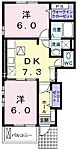 玉野市槌ケ原 2階建 築15年のイメージ