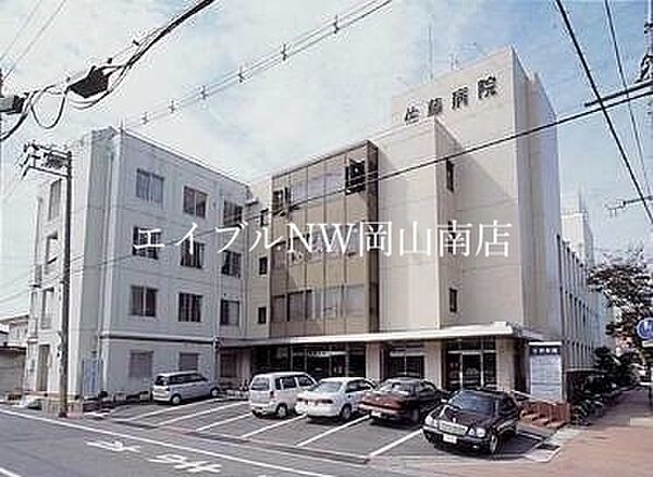画像26:明芳会佐藤病院 1209m