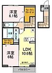 岡山市南区福浜町 2階建 新築のイメージ