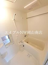 岡山県玉野市迫間（賃貸アパート3LDK・2階・65.57㎡） その4