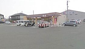 岡山県岡山市南区西市（賃貸アパート1LDK・2階・42.93㎡） その21