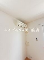 岡山県岡山市南区新福1丁目（賃貸アパート1R・1階・32.90㎡） その11