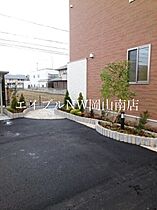 岡山県岡山市南区新福1丁目（賃貸アパート1LDK・3階・54.19㎡） その16