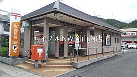 岡山県玉野市迫間（賃貸アパート2LDK・2階・57.63㎡） その13