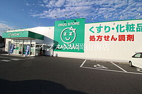 岡山県岡山市南区豊成3丁目（賃貸マンション1K・3階・30.00㎡） その23