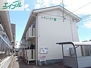 シティハイツ蘭 2階 築31年8ヶ月の賃貸物件