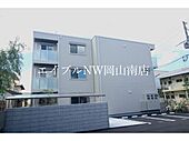 岡山市南区福富西2丁目 3階建 築2年のイメージ