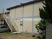 備前西市駅より徒歩20分 2階 築50年10ヶ月の賃貸物件