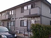 クリエFUJIWARA 2階 築26年3ヶ月の賃貸物件