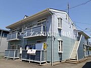 ハイムあすなろB 1階 築32年8ヶ月の賃貸物件