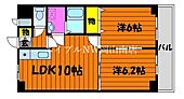 岡山市南区大福 6階建 築11年のイメージ