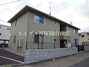 アゼリア 1階 築15年5ヶ月の賃貸物件