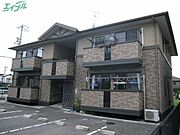 東山・おかでんミュージアム駅より徒歩75分 2階 築22年2ヶ月の賃貸物件