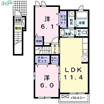 間取り：233023552378