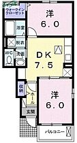 間取り：233023604284
