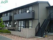 パインパレスG 2階 築23年1ヶ月の賃貸物件