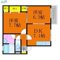 JR山陽本線 岡山駅 バス20分 バス泉田口下車 徒歩10分