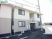 グローリーハウス的場Ｃ 2階 築35年8ヶ月の賃貸物件