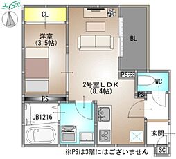 岡山電気軌道清輝橋線 清輝橋駅 徒歩26分