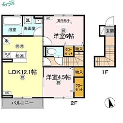 岡山電気軌道清輝橋線 清輝橋駅 徒歩35分
