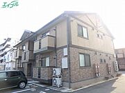 フェイバリット フラット A棟 1階 築20年5ヶ月の賃貸物件