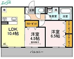 JR山陽本線 岡山駅 バス31分 若葉町下車 徒歩7分