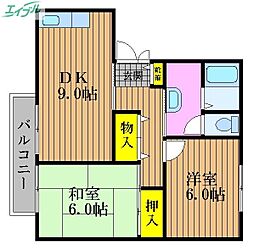 間取図画像 2DK