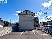 メゾンナンバ 2階 築26年7ヶ月の賃貸物件