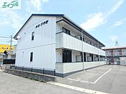 大元駅より徒歩12分 2階 築20年5ヶ月の賃貸物件