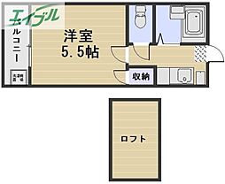 岡山電気軌道清輝橋線 清輝橋駅 徒歩31分 2階/-