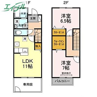間取り：233026445616