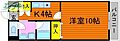 アンタレス豊成6階4.5万円