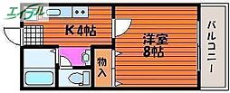JR山陽本線 岡山駅 バス40分 大福下車 徒歩10分