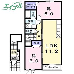 ミッドタウンタマノ七号館 2LDKの間取図画像