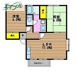 JR山陽本線 岡山駅 バス35分 岡電バス福浜校前下車 徒歩9分