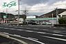 周辺：ファミリーマート玉野田井店 506m