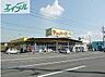 周辺：チョッパーズ岡南店 1800m