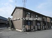 サニーハウス・横井Ｂ棟のイメージ