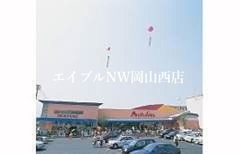 画像24:山陽マルナカ東古松店 606m