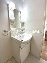 チューリップハイツ　Ａ棟  ｜ 岡山県岡山市北区田中（賃貸アパート1LDK・2階・35.38㎡） その11