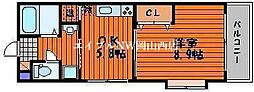 北長瀬駅 5.6万円