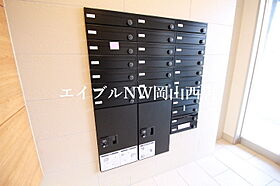 Arioso  ｜ 岡山県岡山市南区西市（賃貸マンション1K・4階・28.00㎡） その23