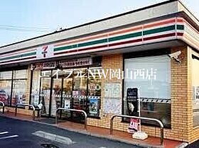 Dear Court T・K  ｜ 岡山県岡山市北区今8丁目（賃貸アパート1LDK・1階・44.17㎡） その24