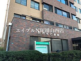 マリベール  ｜ 岡山県岡山市北区大元2丁目（賃貸マンション1K・4階・34.20㎡） その27